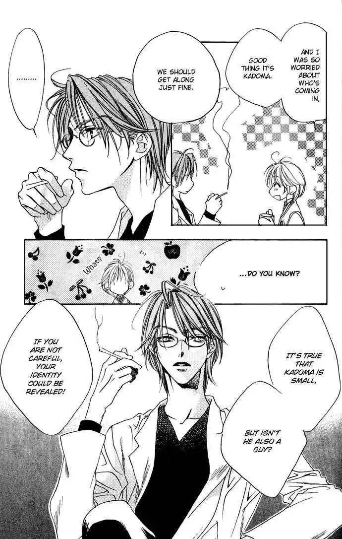 Hana Kimi Chapter 74 27